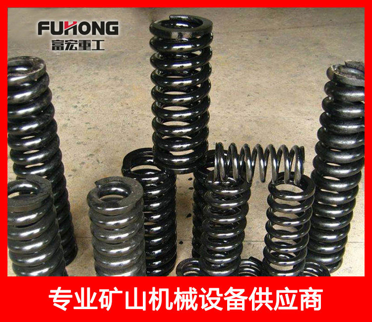 各類(lèi)彈簧