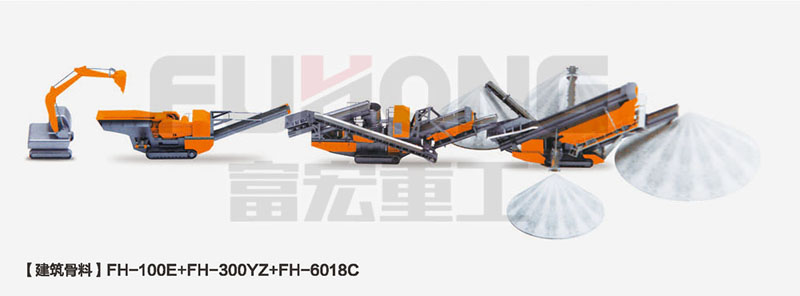移動(dòng)破碎制砂設(shè)備02-800.jpg