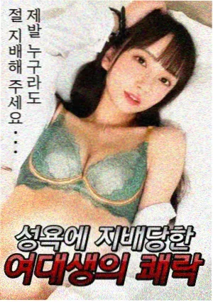 曼达洛人 第四季